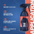 GYEON Q²M Tar (1000ml)
