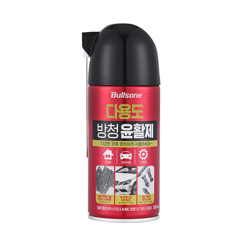 Bullsone Multi Purpose Lubricant