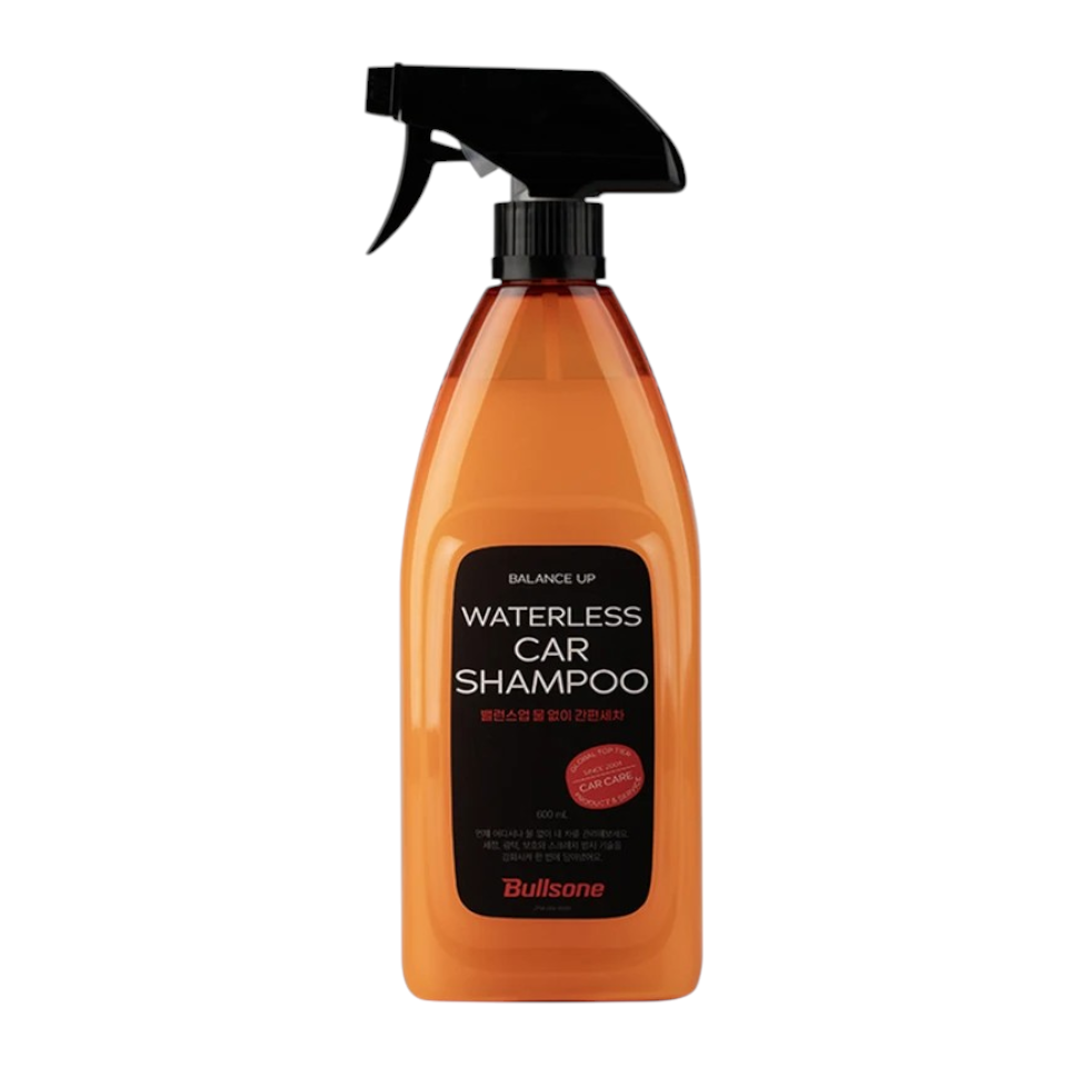Bullsone Waterless 2 in 1 Cleaner