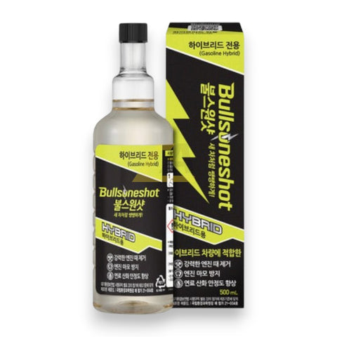 Bullshenshot Hybrid bottle and packaging on a white background
