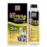 Bullsone Premium Engine Oil Coating Treatment 300 ml