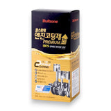 Bullsone Premium Engine Oil Coating Treatment 300 ml