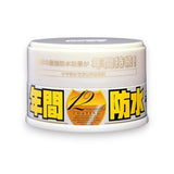 Soft99 Fusso Coat 12 Months Wax (Light Color)