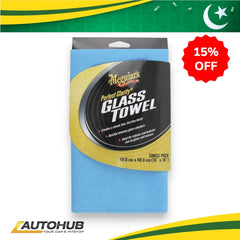 Meguiar's Perfect Clarity Glass Towel