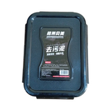 Glenn Bemay Cleaner Clay 200g blue car detailing clay kit with microfiber cloth and protective storage case