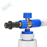 Mjjc Foam Cannon S V3.0 For Karcher K Series Nozzle