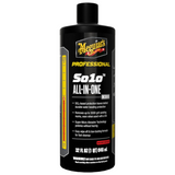 Meguiar's Professional So1o All-In-One M300