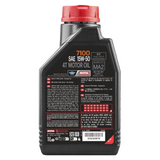Motul Moto 7100 15W-50  4T (1 liter)