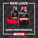 Motul Moto 7100 10W-40  4T (1 liter)