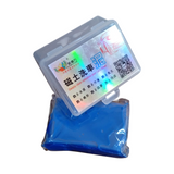 Rubik Clay Bar 200g blue automotive cleaning clay supplied in a plastic storage case for paint decontamination