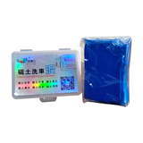 Rubik Clay Bar 200g blue automotive cleaning clay supplied in a plastic storage case for paint decontamination