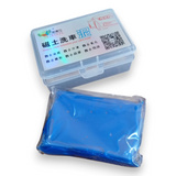 Rubik Clay Bar 200g blue automotive cleaning clay supplied in a plastic storage case for paint decontamination