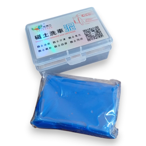 Rubik Clay Bar 200g blue automotive cleaning clay supplied in a plastic storage case for paint decontamination