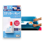 Soft99 Sticker Remover with Tool