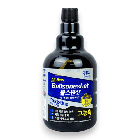 Bullsone Total Fuel System Cleaner (Diesel) For Truck/Bus
