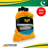 Meguiar's Hybrid Wash Mitt