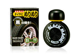 Autohub Pakistan Soft99 Black Magic tire coating bottle and box for a durable, rich black gloss finish on tires.