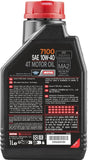 Motul Moto 7100 10W-40  4T (1 liter) - Autohub Pakistan
