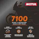 Motul Moto 7100 10W-40  4T (1 liter) - Autohub Pakistan