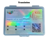 Translation of text on Rubik Clay bar