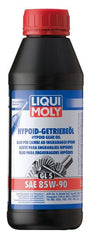 Liqui Moly Hypoid Gear Oil GL5 85W-90 (1 Liter) - Autohub Pakistan