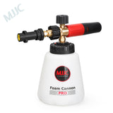 MJJC Foam Cannon Pro For Karcher K Series