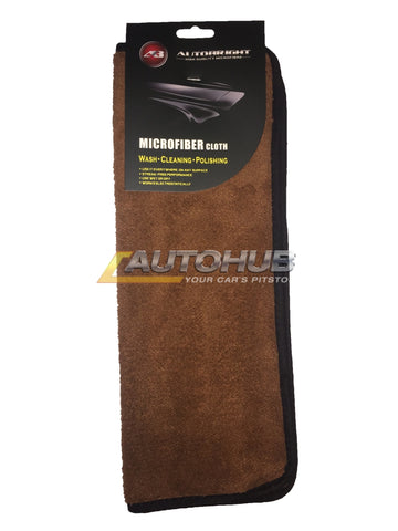 Auto Bright Microfiber Cloth (30*40) Brown - Autohub Pakistan