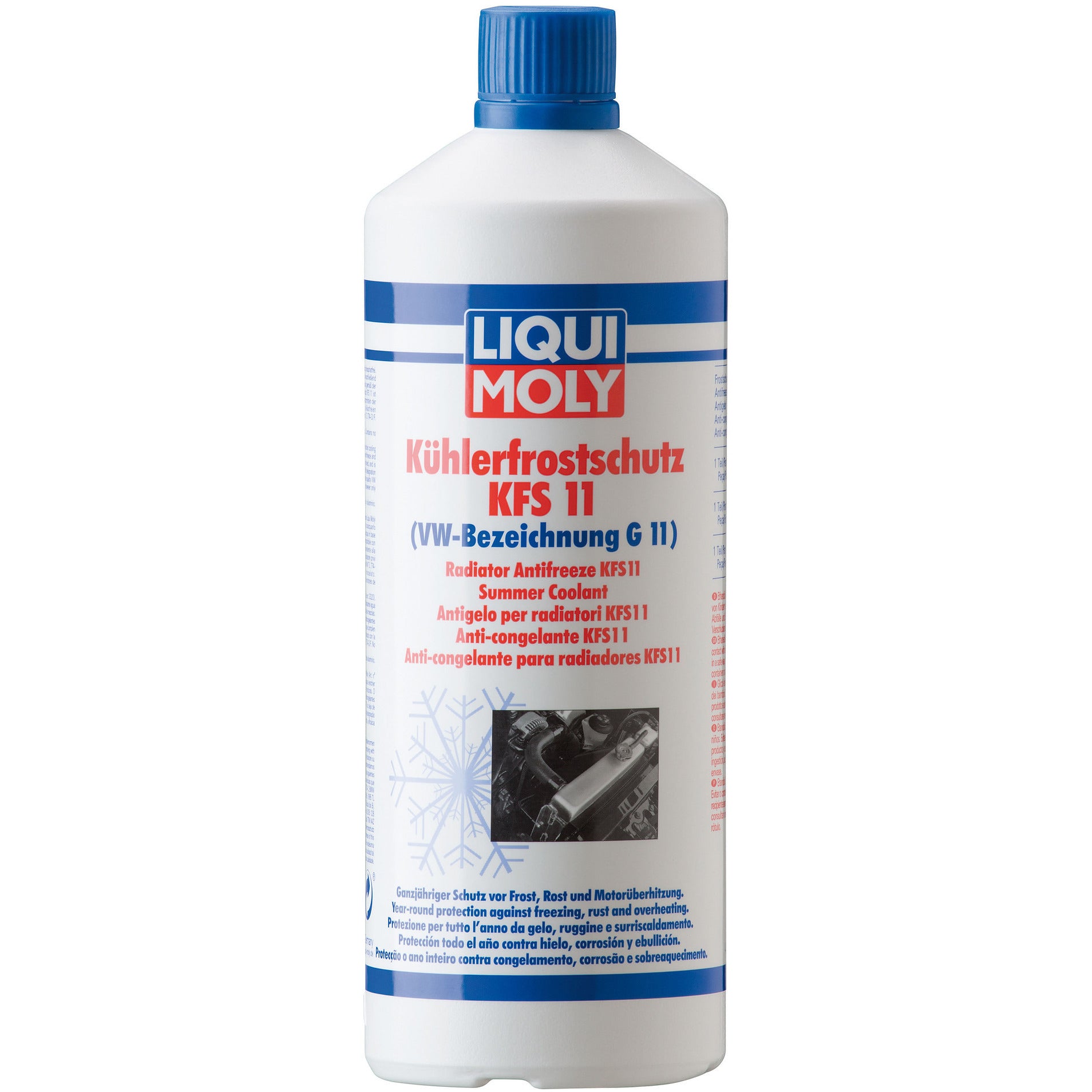 Pakistan. Atif Radiator Radiator Additives – Autohub Pakistan