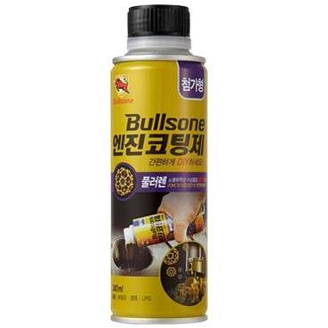 Bullsone Engine Oil Coating Treatment - Autohub Pakistan