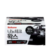Bullsone Nano Tech Wax for Black & Colour Car 300 g
