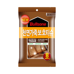 Bullsone Natural Leather Wax Tissue