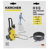 Karcher H9 Q, Quick Connect (K3-K7) - Autohub Pakistan