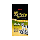 Bullsone Premium Engine Coating Treatment For Gasoline/Diesel/Lpg Engine 300 ml