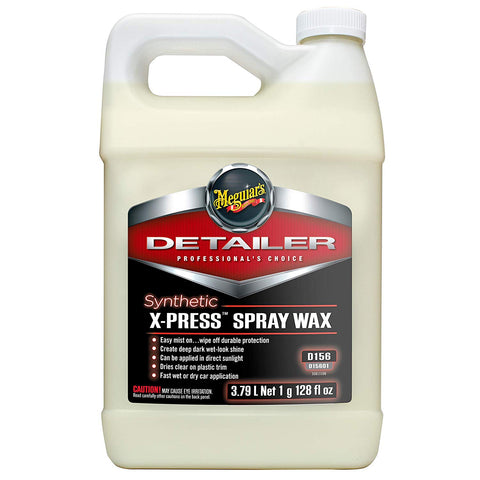 Meguiars D156 X-Press Spray Wax Bottle